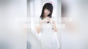 【少妇熟女】韵味美妇【徐阿姨】酒店与情人啪啪口交足交