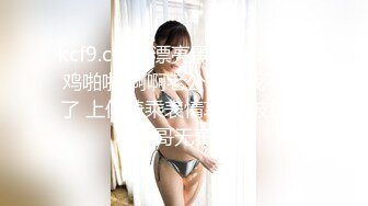 《重磅分享?女神大片》乌克兰炙手可热极品尤物??西比尔最酣畅淋漓爽到起飞的一次性爱网约黑猩猩被各种爆操中文字幕