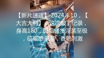 6/6最新 白皙韵味少妇露脸吃大屌多方位吮吸肉棒逼逼也不黑VIP1196