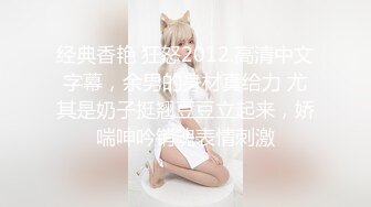 【新片速遞】  外表清纯学生装妹妹！超嫩美乳纤细美腿！全裸扭腰摆臀，翘起屁股看穴，掰开紧致小穴[1.07G/MP4/02:39:10]