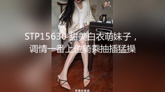 你老婆很会口