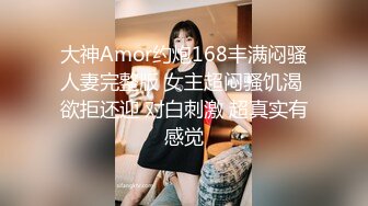 临汾93足交妹激情口交，