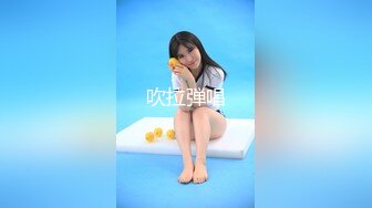 极品网红尤物御姐女神〖apple苹果〗 高跟丝袜黑色诱惑， 顶级身材高挑大长腿 ，穷人的...