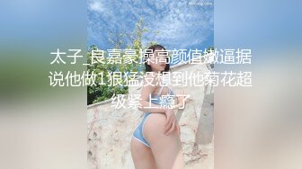 【OnlyFans】小胡渣大屌男友，颜值在线的肉感体态女友[yamthacha]福利合集，蜜桃臀粉穴后入，居家自拍 7