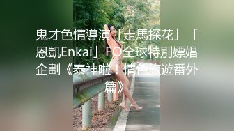 大神熊哥VIP私人订做短发灰丝骚女全裸跳艳舞挑逗多体位草逼