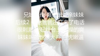 家庭摄像头破解真实偸拍，身材炸裂瑜伽老师家中开班，日常换衣与色老公性生活曝光