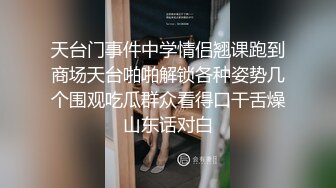 爱豆传媒IDG5452貌美娘子卖身青楼救相公