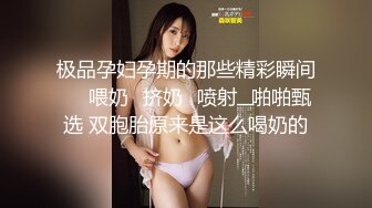 (fc3337832)ご褒美が欲しいです！ 仕事ばかりでプライベートが寂しい美人OLさんを、誕生日に隊員二人で盛大で濃厚に祝福！ (2)