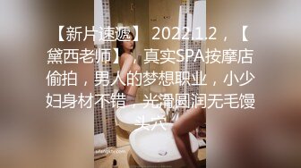 帝都前女友 舌头伺候 高清