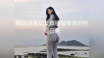 网曝流出台湾九零后豪放酒吧女安娜莉半夜和几个老外驱车到郊外轮流给洋屌口爆被颜射