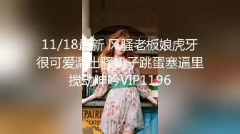 邪恶的房东暗藏摄像头偷窥两个好身材的美女洗完澡换衣服 (1)