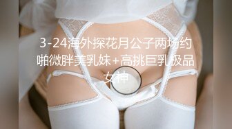 长得很甜美的邻家妹子