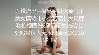 【自整理】足控必看精品，罕见的欧美玉足高跟少妇，高跟丝袜戳人性癖，性感十足的足底让你一次性看个够！【NV】 (97)