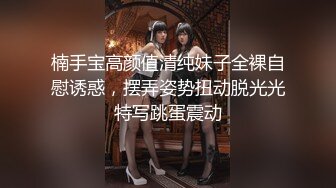 另类叛逆女孩极品泄密，推特43万粉满身纹刺青露脸网红【阿璃】订阅福利，人瘦奶挺与炮友各种啪啪不健康自拍 (13)