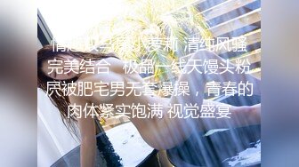 蜜臀小女友 边看动画片边被无套输出 这只大白屁屁加粉嫩鲍鱼 真的顶不住