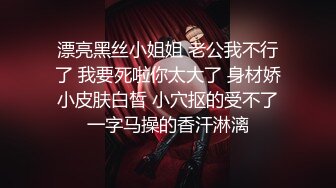 穿着情趣内衣人妻被我后入暴操