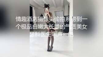 AI换脸视频】鞠婧祎 红衣第一视角手部按摩