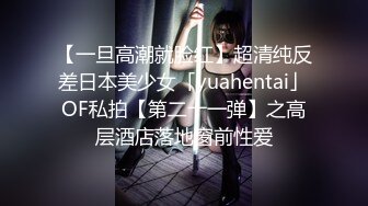 ★☆震撼福利☆★万人求购P站女族性爱专家 极品反差骚妻【静芸】解锁私拍，灵活长舌性感少妇的顶级口交侍奉，啪啪啪全自动榨精机 (18)