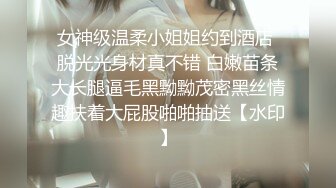 《雲盤洩密》眼鏡騷妹可真猛 肛交拳交全都搞起來也不怕把B給撐壞了