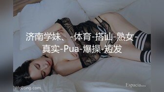 门诊室偷拍奶头被孩子咬伤的小侄女来给伤口包扎,据说是帮姑姑带小孩,小孩饿了哭闹,于是学姑姑一样把乳头给孩子含着