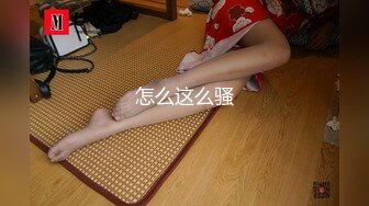 【性爱核弹尽情玩弄】极品眼镜妹『诗诗』连续玩操5小时后终于射给了她 穿着JK制服爆裂黑丝啪啪 口爆内射高潮 (2)