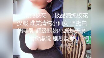  高端会所女技师撅着屁股给狼友看着骚逼伺候大哥，胸推漫游深喉大鸡巴舔菊花真骚