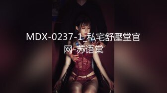 魔手外购最新《疯狂抖音》（被曝的校花妹子）3