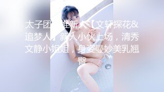 极品美乳人妻『kyara_sss』✿奶子又大胸型又好看，还特么巨骚，被操的时候喜欢说淫语，巨顶！美乳丰臀超反差9