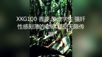 《极品CP魔手外购》热闹商场女厕偸拍超多小姐姐方便，看脸看逼半蹲式撅个大腚看双洞，良家少妇极品逼尿量好充足 (2)