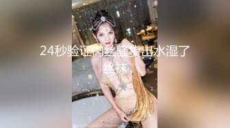 【爆乳核弹制服诱惑】巨乳护士下海『温柔小护士』极品发骚小护士医院各场所玩弄巨乳求操 极品爆乳绝了 直接秒射 (4)