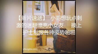 纯欲反差清纯少女『优咪』✿調教穿著旗袍的母狗，二穴插入、肛交、拘束高潮、自慰性交、連續高潮、淫語中出