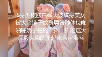 《顶级女神?重磅泄密》最新流出秀人网波霸尤物女模极品名媛【田冰冰】大胆露脸自拍~土豪香肠连吃带舔啪啪啪~炸裂