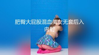 小鸡巴满足不了骚妻