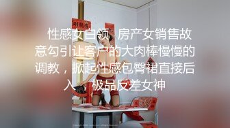 露脸COSER极品反差婊小余口交无套啪啪视频流出