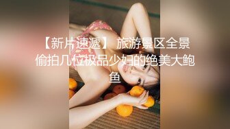 近距离观看老婆和单男结合处，真想舔