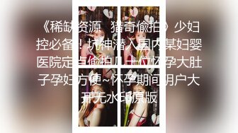 30岁的女人最有味道2