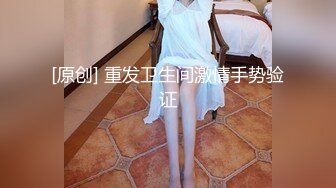 ★☆《极品女神订阅私拍》★☆万人求档顶级网红治愈系清纯椰奶童颜巨乳【赤木青子】露脸私拍，奶子屁股私处堪称无敌《极品女神订阅私拍》万人求档顶级网红治愈系清纯椰奶童颜巨乳【赤木青子】露脸私拍，奶子屁股私处堪称无敌 (4)