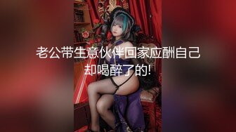 【新片速遞】  爱户外的骚逼少妇玩的就是刺激，幸运大转盘内裤塞嘴里，真空裙装逼里夹大黑牛看人来人往，男厕门口脱光尿尿