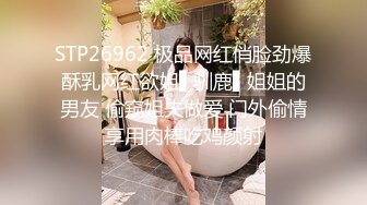 漂亮熟女阿姨偷情小伙 啊啊 痒痒 老公痒要要快快 啊啊好爽好深 高跟情趣连体黑丝 被振动棒刺激求操 今天没忍住内射了