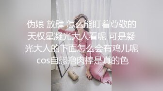 最新厕所偷窥服装店白丝高跟时尚老板娘嘘嘘