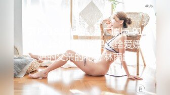 后入00后肥臀k0594及附近单女夫妻可以