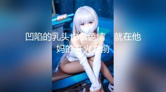 延安大学大二美女