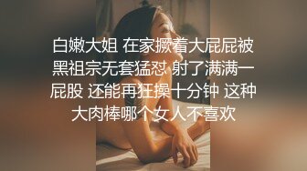  破解家庭网络摄像头偷拍 高颜值气质美女先自慰一番又跟老公做爱高潮了