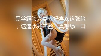 爆乳肥臀 细腰=神仙肉体WettMelons高清资源合集【18V】 (23)