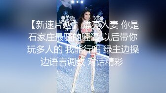 清纯甜美御姐女神⚡〖小桃〗人美逼遭罪 卡哇伊很乖巧的女神 紧致粉嫩小穴肆意玩弄 楚楚可怜的样子超反差1[IPX-833C]