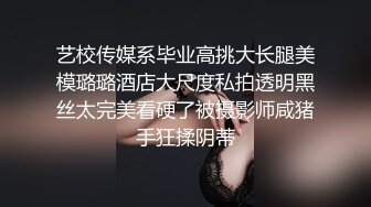 美女教练把新来的学员玩弄