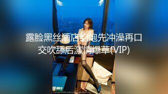 星空传媒XKVP150爆操穿泳装的巨乳妹妹