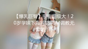 【新速片遞】极品娇俏小少妇真是太迷人了 贴身吊带黑衣柔柔弱弱韵味很想抱住搞她，分开美腿啪啪耸动 深入猛操喘息[1.58G/MP4/31:36]