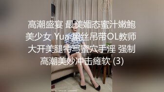 麻豆傳媒 MPG023 饑渴小媽美聲浪叫 南芊允