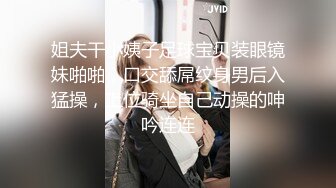 女孩过来就说先给钱在做，舔屁眼300草屁眼1000，对白经典淫荡